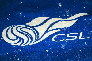 鲁媒评中超：足坛反腐冲击部分豪门运营基础，新兴势力强势崛起