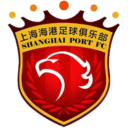 上海海港首发阵容