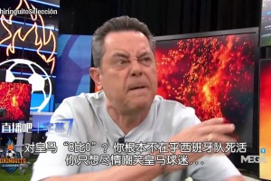 没有皇马球员！皇马死忠龙塞罗：恩里克的巴萨帮输摩洛哥和日本
