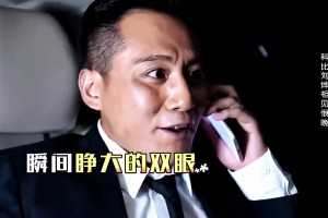 见到偶像科比，影帝刘烨也绷不住了！回顾刘烨和科比的梦幻联动！